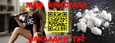 ешки Комсомольск-на-Амуре