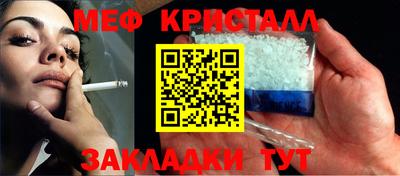 ешки Комсомольск-на-Амуре