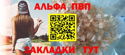 прущая мука Коммунар