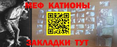 прущая мука Коммунар