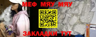 ешки Комсомольск-на-Амуре