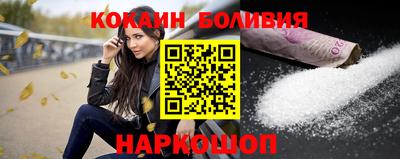 ешки Комсомольск-на-Амуре