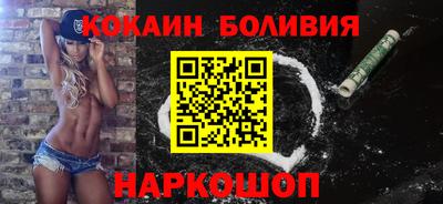 MESCALINE Конаково