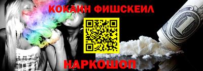 ешки Комсомольск-на-Амуре