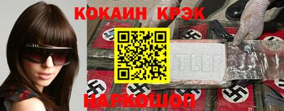 прущая мука Коммунар