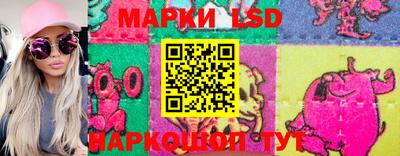 прущая мука Коммунар