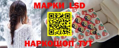 MESCALINE Конаково