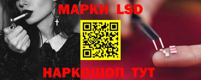 прущая мука Коммунар