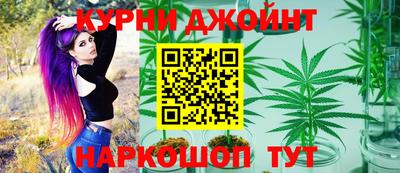 ешки Комсомольск-на-Амуре