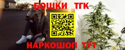 ешки Комсомольск-на-Амуре