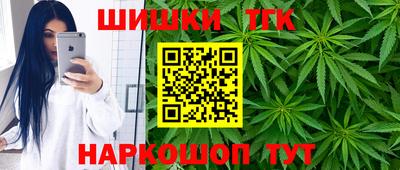 ешки Комсомольск-на-Амуре