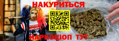 ешки Комсомольск-на-Амуре