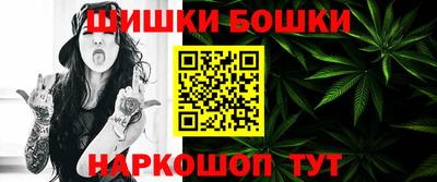прущая мука Коммунар