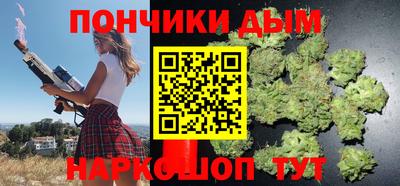 ешки Комсомольск-на-Амуре