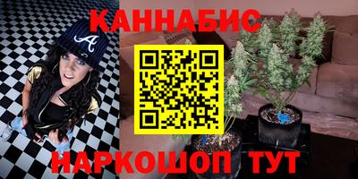 ешки Комсомольск-на-Амуре