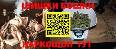 MESCALINE Конаково