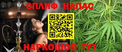 прущая мука Коммунар
