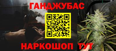 прущая мука Коммунар