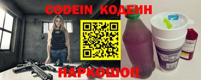 ешки Комсомольск-на-Амуре