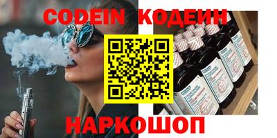 прущая мука Коммунар