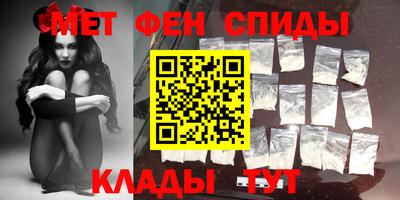 MESCALINE Конаково