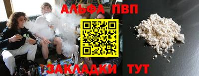 прущая мука Коммунар