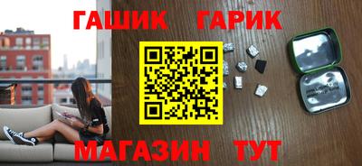 прущая мука Коммунар
