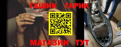 ешки Комсомольск-на-Амуре