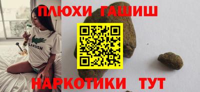 MESCALINE Конаково